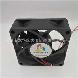 7025直流风扇电源风机大风量低噪音直流5V12V24V散热风扇