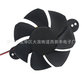 9025反吹风扇大风量低噪音灭蚊灯植物灯风扇带灯散热风机