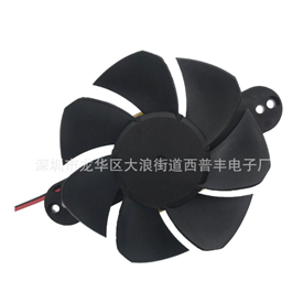 9025反吹风扇大风量低噪音灭蚊灯植物灯风扇带灯散热风机