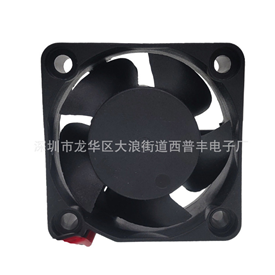 4020滚珠散热风扇直流12V大风量低噪音散热风机电源风扇