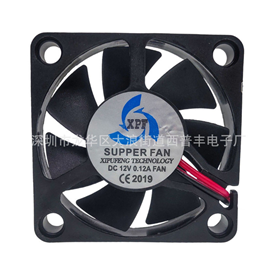 4510散热风扇12V直流静音长寿命高品质超静音散热风扇