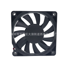 7010散热风扇直流5V12V散热风机大风量低噪音电源风机