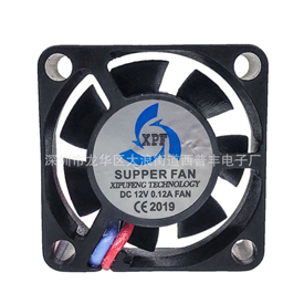 3015散热风扇直流5V12V微型风扇投影仪医疗设备散热风机