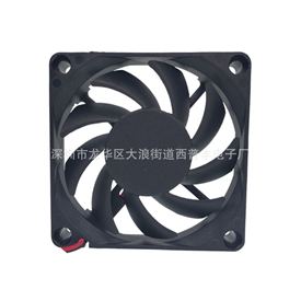 7015散热风扇直流5V12V大风量低噪音散热风机LED电源风机