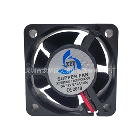 4020散热风扇直流12V风机大风量低噪音逆变电源散热风机