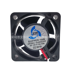 4020散热风扇直流12V风机大风量低噪音逆变电源散热风机